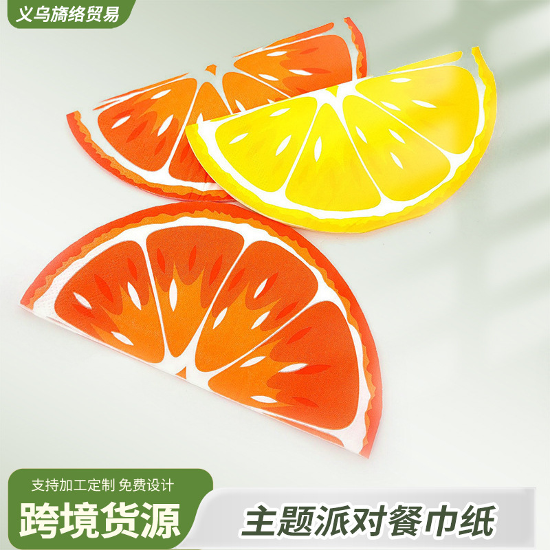 Printed Napkins Made from Semi-Circular Orange-Shaped Colored Napkins for Parties, Made from Virgin Wood Pulp, Disposable Paper Napkins