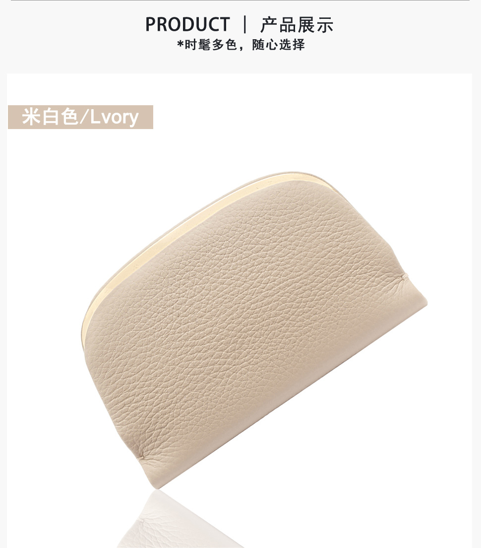 详情页_13.jpg