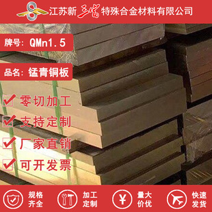 ���� �S�ҹ����~��QMn1.5�i���~���~�Ͻ��i���~����i�~�r��