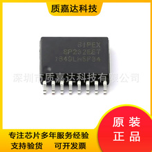 SP232EET-L/TR ������RS-232��·����/������оƬIC ���Ԫ����