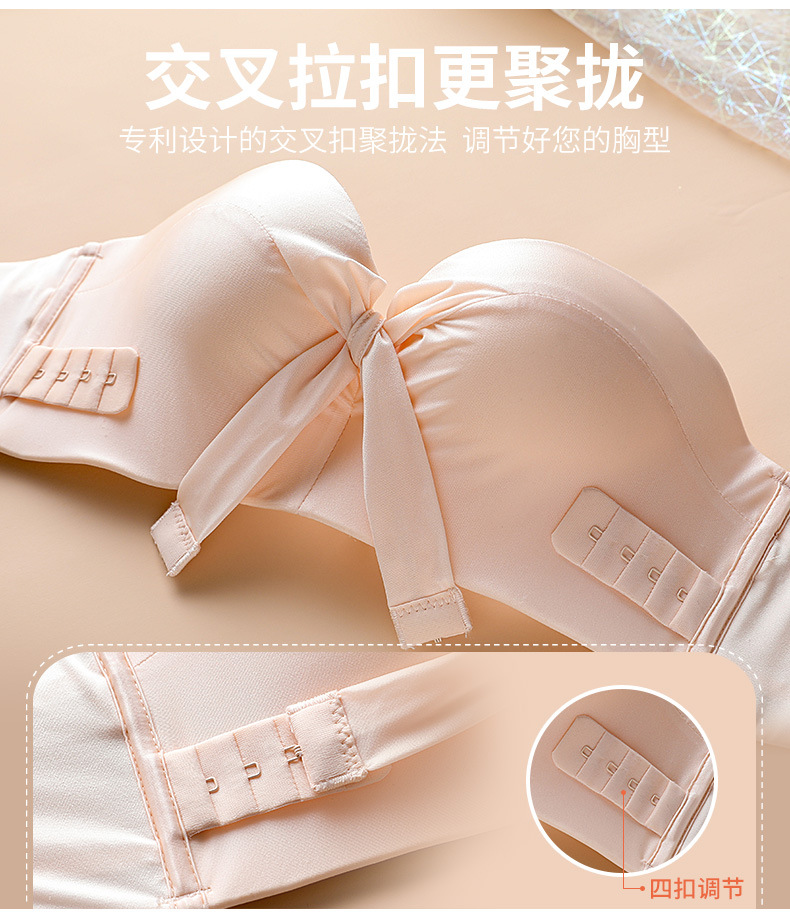 897单件详情页_04
