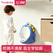 taoqibaby��ͯվ��ʽС�㶷�Ќ���С����С�RͰ�젝ʽ����������