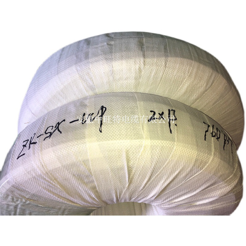 ZRA-KX-GS-YPVPR-1*2*1.5 ZRA-KX-GA-VVP 阻燃补偿导线 厂家直销
