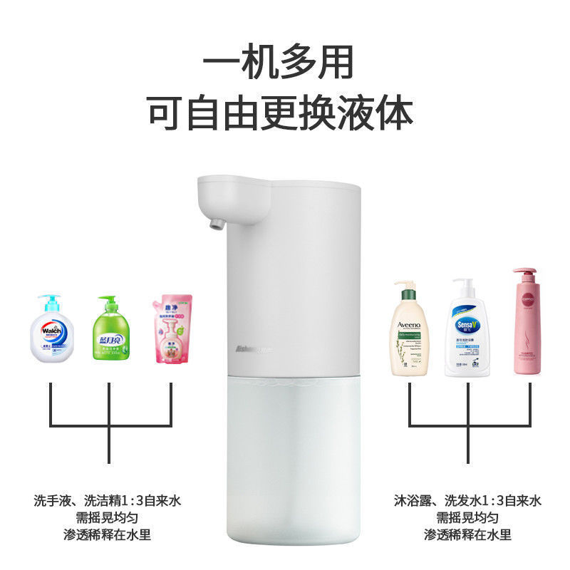 O1CN01Llikbx1O7rlADMEJz_!!2208