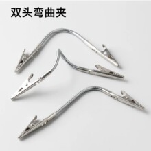 �p�^����A���㌣�ÊA���P䓊A�����{�~�A�¿�֧�ܷ�����֧�μ�