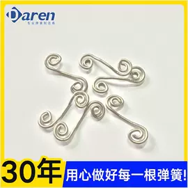 压缩弹簧;涡卷弹簧;异形弹簧