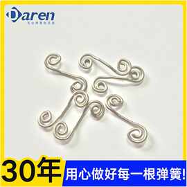 弹簧不锈钢扭簧回位弹黄90-180度夹子异型开关按钮双扭簧大小压缩