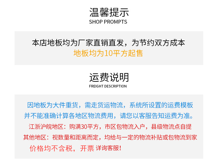 微信图片_20200714180914_副本