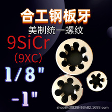 ���ƽyһ�ݼy�A����3/161/43/87/161/25/89/163/47/81&rdquo;�ݼy�ӹ�