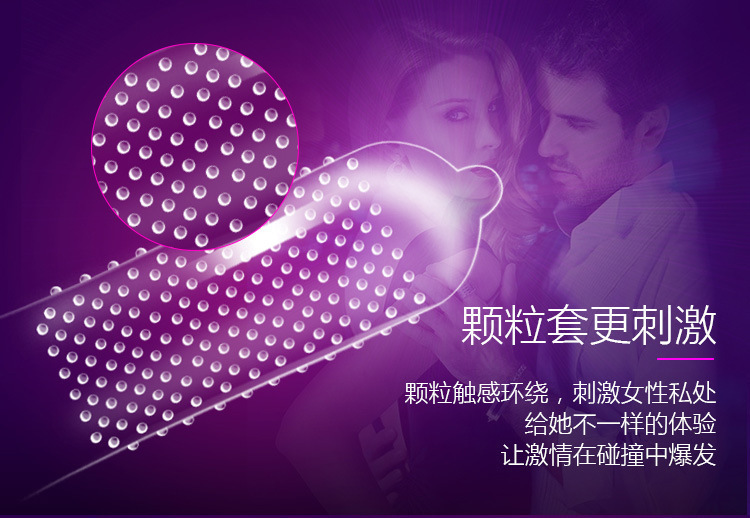 Celebrity Tight Four-In-One Condoms 24-Pack, Snug Fit, Extra Lubricated, Ultra-Thin — detail image 15