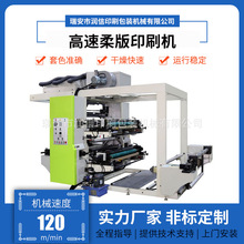 �����ӯBʽ�o�������ӡˢ�C �X݆ӡˢ�C ���������ӡˢ�C