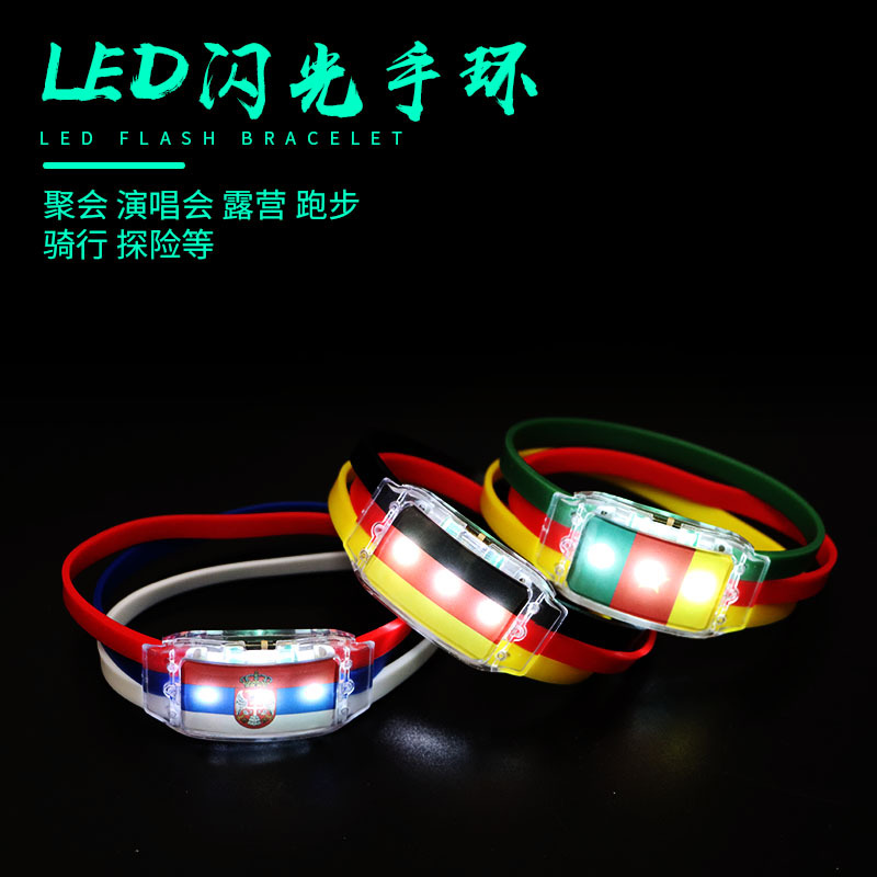 Brillante pulsera fans de fútbol ventilador interactivo alegría atmósfera suministros LED pulsera de silicona pulsera de luz