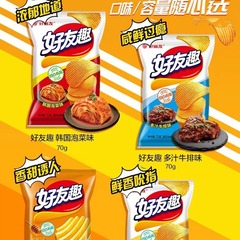 HaoLiYou Good Friend Interest 70g Deeply Curved Beef Steak Honey Butter Flavor Leisure Puffing Snack Wholesale