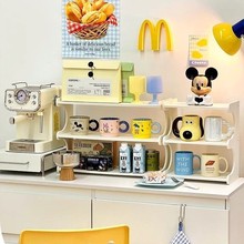 桌面置物架多层收纳架书架厨房用品办公家用杯架家居好物储物架子