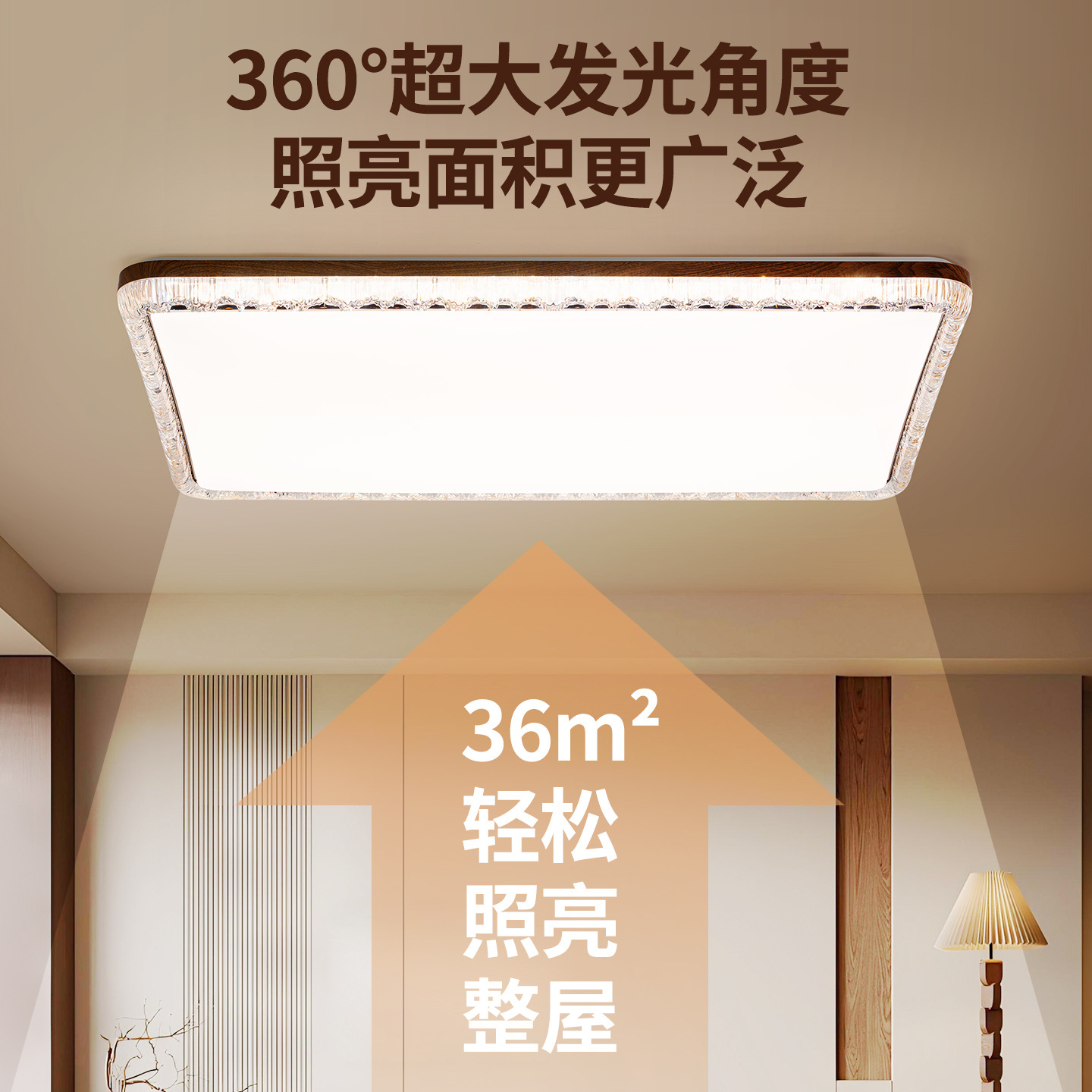 Luz de techo de la sala de estar en la antigüedad de la grieta de hielo creativa simple y cálida sala de alta calidad de protección de los ojos luminaria de montaña 125L