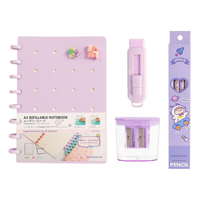 보라색 동굴 세트