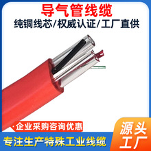 g͏PVCo׾ о~ IԄӻO䌣ñ⾀