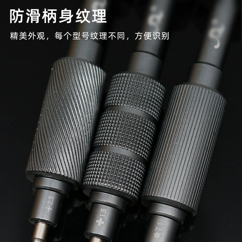 Apple, compatible screwdriver, mobile phone for repair, custom-made