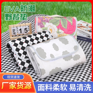 Ұ�͉|�Ӻ�Ұ��¶�IҰ�Ͳ���y�ۯB��ˮɳ���|eva����Ұ�͉|