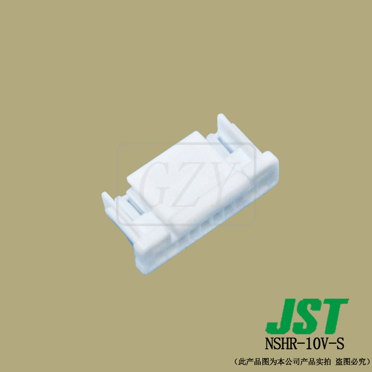 ��Ӧ NSHR-10V-S �ܿǿ��� JST������ NSHϵ�� 1.0mm����߶԰�