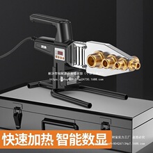 ������ˮ�ܟ�����ppr���ۙC���ں��ӟ�������մģ�^ˮ늹���