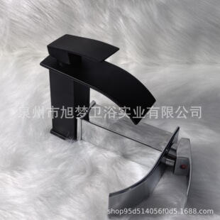 Waterfall Washbasin Faucet Hot and Cold Basin Faucet Bathroom Washbasin Splash-Proof Faucet