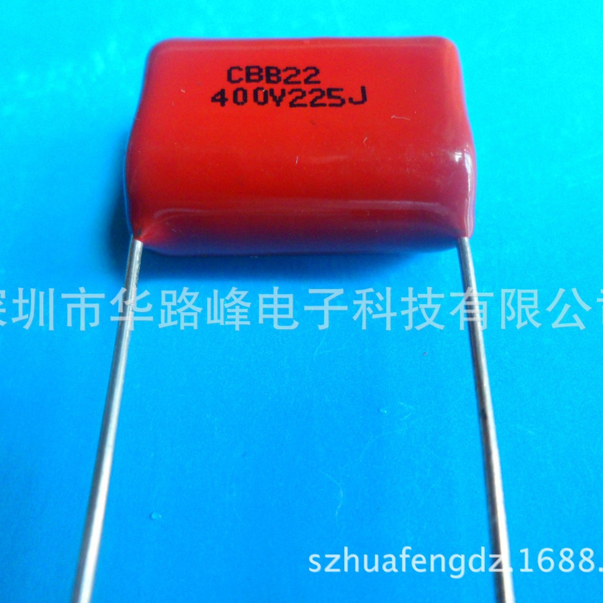 提供复合介质电容器MEF 400V225