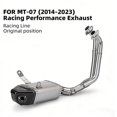 Suitable for motorcycle modified exhaust pipes, MT07 front section + LV box, vehicle-specific, 2014-2023, direct fit