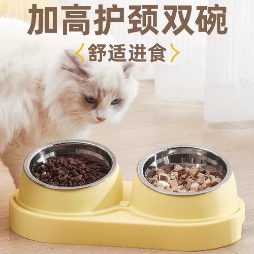 Cat bowl, dog food bowl, double bowl, dog bowl, rice bowl, cat rice bowl, inclined mouth, anti-tipping water bowl, cat food bowl, pet supplies