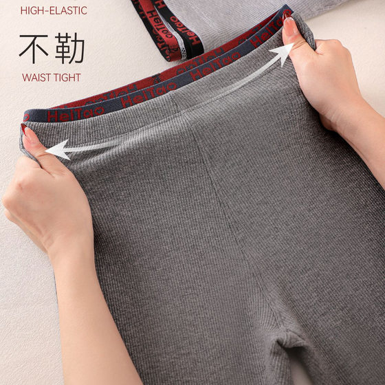 Spring Thread Cotton Yoga Leggings Women's Letter High Waist Abdominal Seamless Slimming Spades Vertical Striped Barbie Pants Thin
