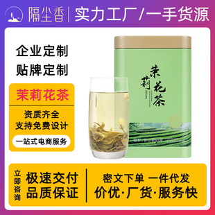 ���򻨲���b������~ɢ�b���lë������G��100g�M�h����һ�����l