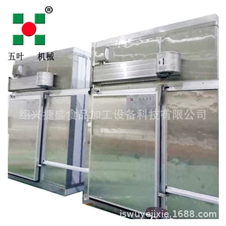 铝排管吊顶冷库 制冷设备安装 高效节能 制冷效果好 安装简便