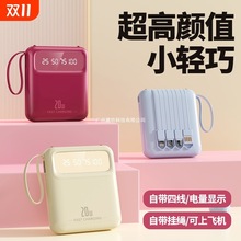 ��늌�20000����������3C�J�CƷ�|���x�����ֵ�Ԏ����������