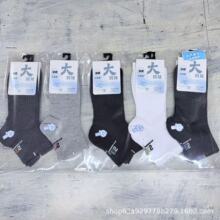 ������ �¿���ʿ�W�m���\���̄մ��_�����e��Ͳ��ܛ���l�[��؛Դ