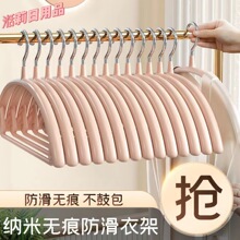 ���P䓰�A�¼ܟo�۷����������������Ӵփ�о�����·������l