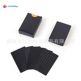 高端金箔牌定制pvc可水洗创意黑色金箔光效金边订做加厚防水扑克