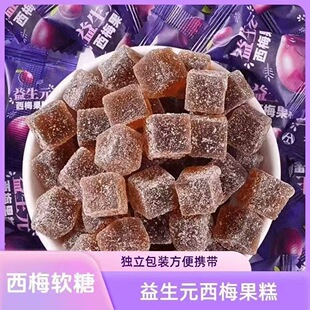 ����Ԫ��÷����ܛ�Ǵ���bɢ�b�������b��ʳ�w�S��֬ʳƷ���l��ʳ