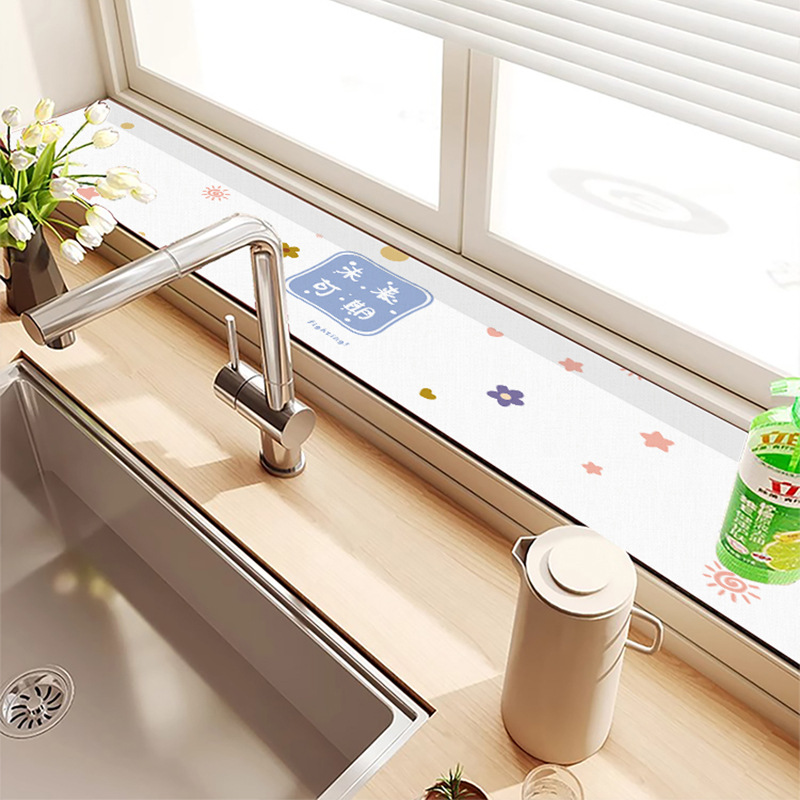 미래는 가치가 있다 [부드러운 규조토 진흙]