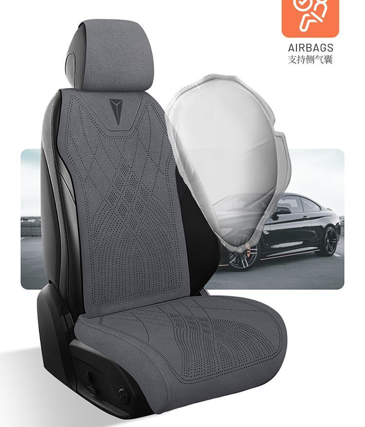 Cross-border Changan Deep Blue S05 seat cover, universal for all seasons, SL03 car seat cushion, G318 four-season suede seat cover