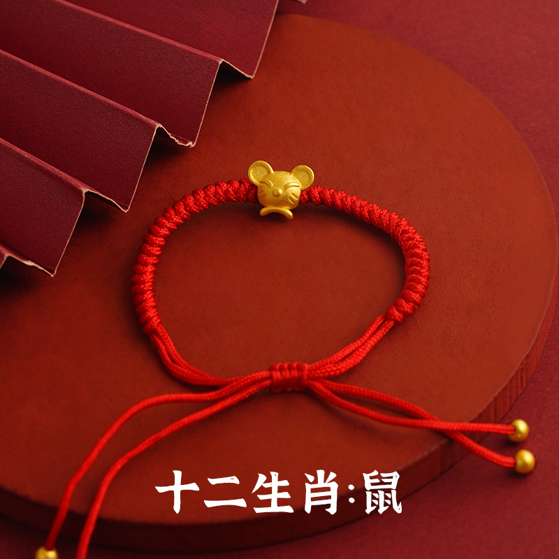 Pulsera de cuerda roja del zodiaco chino estilo nacional aleación de cobre hombres y mujeres cuerda de mano cuerda roja ajustable joyería retro moda nacional