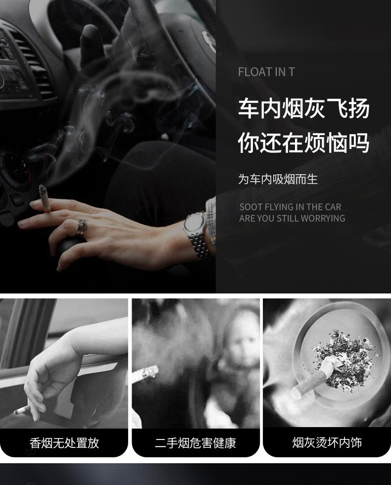 Suitable for fixed LOGO with LED fully sealed car ashtray round flip car ashtray