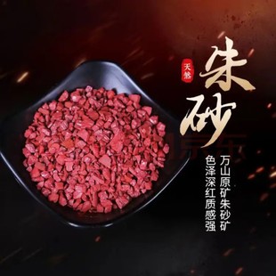 �ߺ�����ɰ�S��ُ�Ͻ�ɰ�w�����b�������Դ�^���lֱ����؛