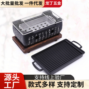�S���L�����֠t�ձ��ƾ��t̿�t��ʽ���ÿ���t̼�������t�������l
