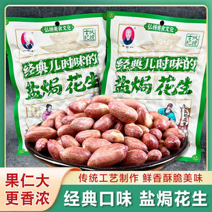 �����_���}�h�������x���w�����ѻ�����؛���b��؛��ʳ�Y��