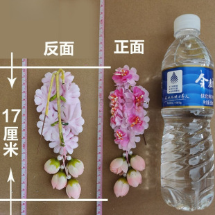 �������b�������b����ƷС���W���^�С���^�� ���}���W��̫��