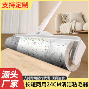 �Ӵ�̖�L�Uճë����˺ʽճë�L�L�̿���ü��ó�ëˢ����ذ�LͲ