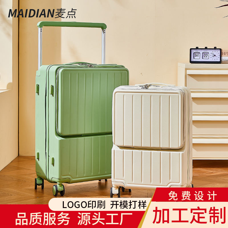 Wide Trolley Luggage Front Opening Case Women Rolling Suitcase Multi-Function 24inch Large Capacity Password Travel Box Customized