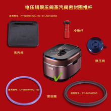 �m���K����늉���������yCYSB50FH5Q-130�މ�50FH805Q�ܷ�Ȧ�ƗU