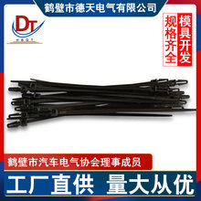��܇��������3.6x150 ���Nʽ����늾��̶��������������a��������