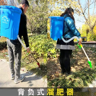 农用玉米施肥器点肥器背负式多功能溜肥器手动追肥器全自动撒肥器